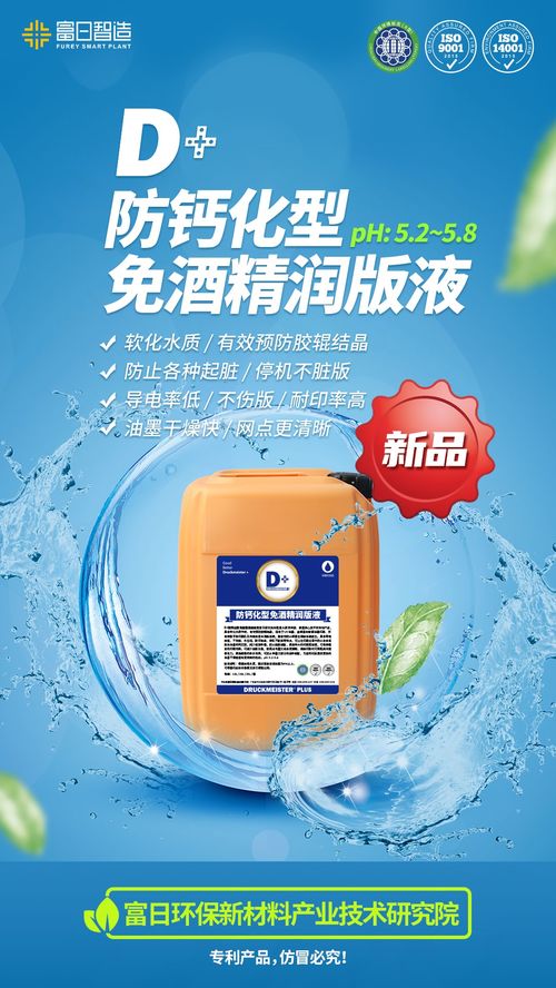 擴散周知 這些東西不能印