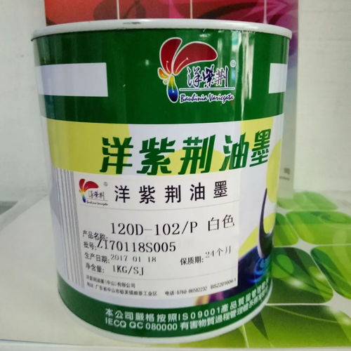 高科技產(chǎn)品大幅落后,洋紫荊大額分紅后再來圈錢