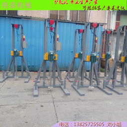 格泰機械廠推出5.5kw電動高速油墨分散機 高效混合與品質保證，助力油墨研發新突破